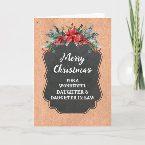 Rustic Daughter  Daughter in Law Merry Christmas Card