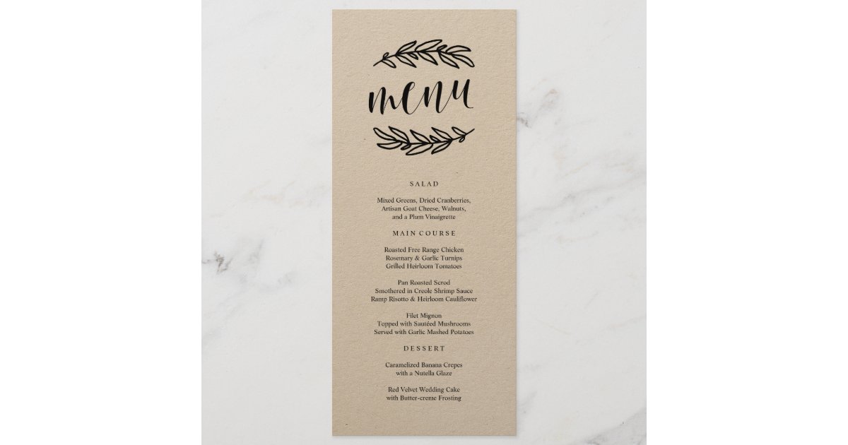 Rustic Dinner Menu | Zazzle