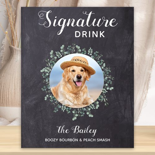 Rustic Dog Bar Signature Drinks Pet Wedding Poster