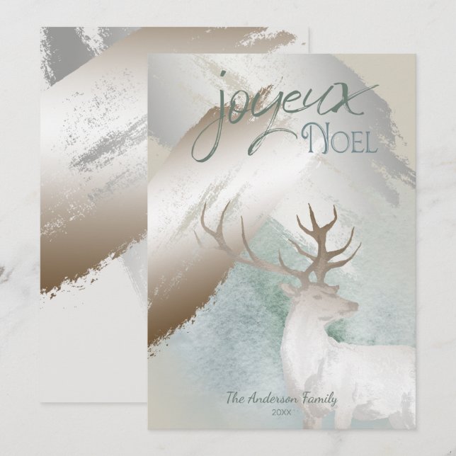 Rustic EarthTone Paint Strokes and Deer Christmas Invitation (Front/Back)