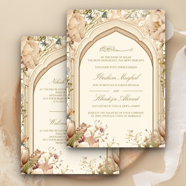 Rustic Earthy Cream Floral Arch Muslim Wedding Invitation (Creator Uploaded)