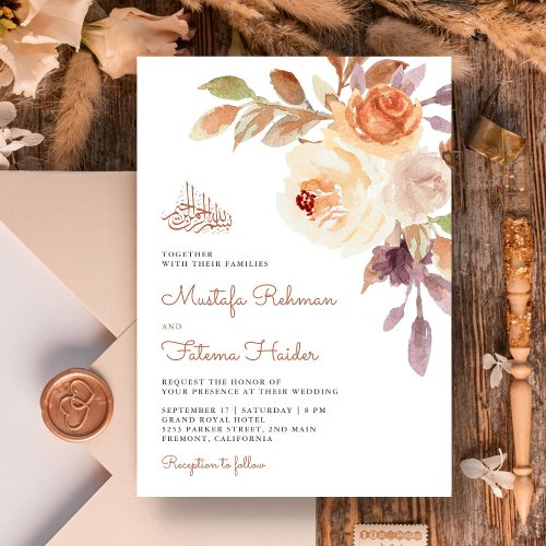 Rustic Earthy Floral Bouquet Islamic Wedding Invitation
