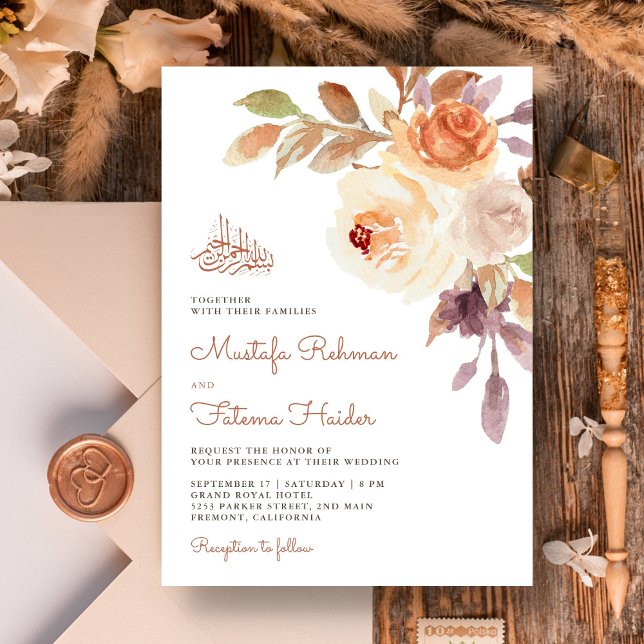 Rustic Earthy Floral Bouquet Islamic Wedding Invitation (Creator Uploaded)