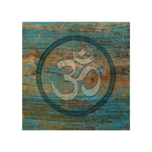 Rustic Earthy Om Yoga Studio and Meditation Space Wood Wall Art