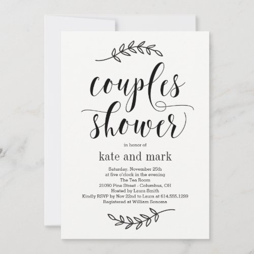 Rustic Elegance Couples Shower Invitation