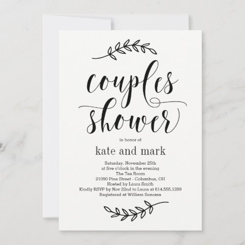 Rustic Elegance EDITABLE COLOR Couples Shower Invitation