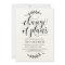Rustic Elegance EDITABLE COLOR Wedding Update Card