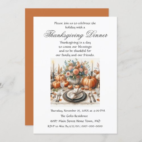 Rustic Elegance Family Friends Thanksgiving Dinner Invitation