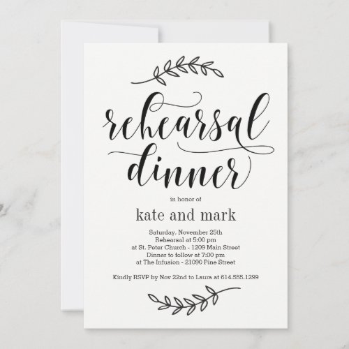 Rustic Elegance Rehearsal Dinner Invitation