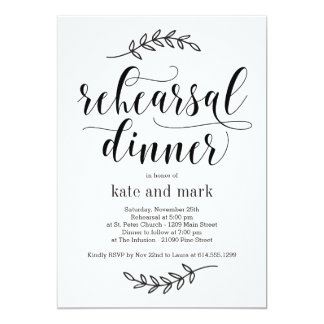 Rustic Elegance Rehearsal Dinner Invitation