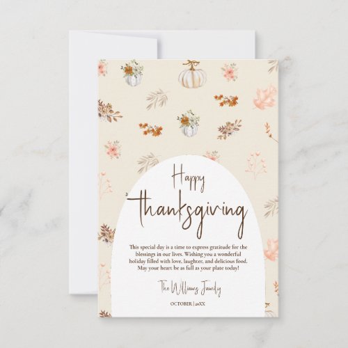 Rustic Elegant Fall Thanksgiving Greeting  Card