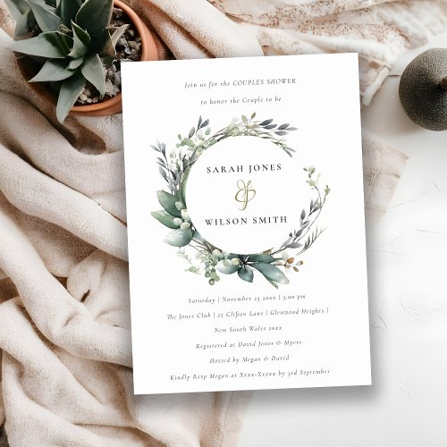 Rustic Elegant Green Foliage Wreath Couples Shower Invitation