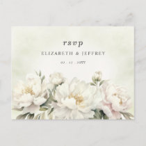Rustic Elegant Greenery White Floral RSVP Postcard