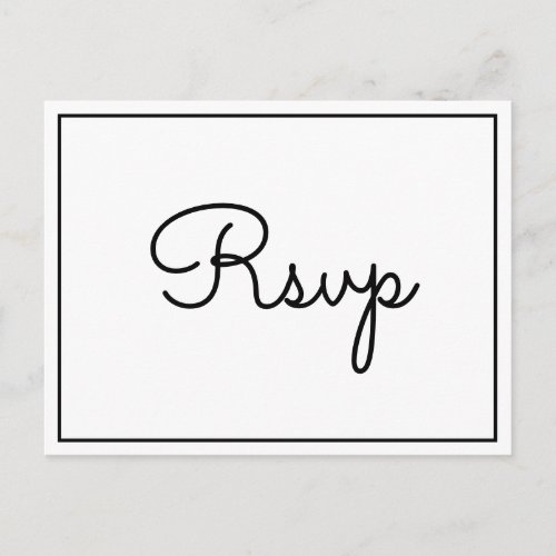 Rustic Elegant RSVP Postcard