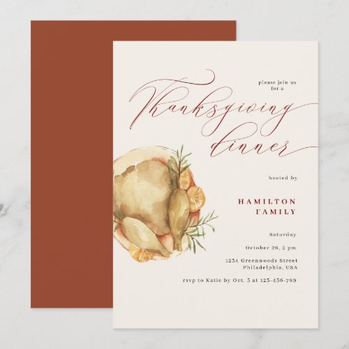Rustic Elegant Thanksgiving Dinner Turkey Invitation