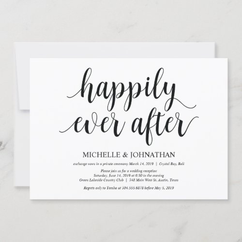 Rustic Elopement Reception Invitation Card