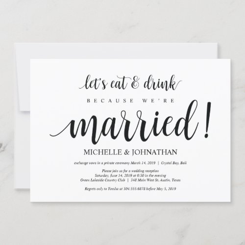 Rustic Elopement Reception Invitation Card