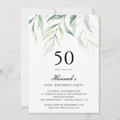 Rustic Eucalyptus 50th Birthday Party Invitation