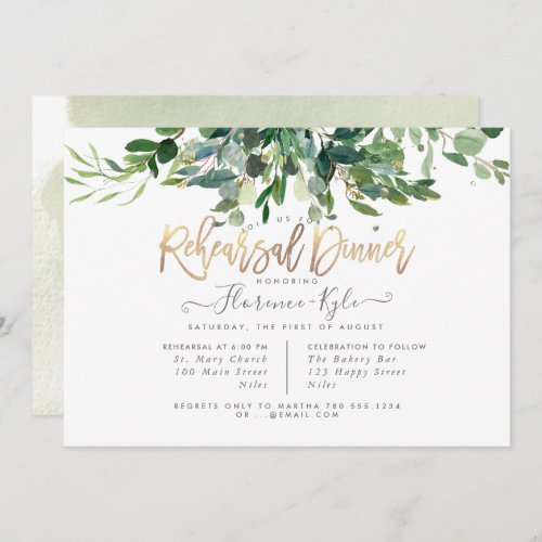 Rustic Eucalyptus Blue Gum Rehearsal Dinner Invitation