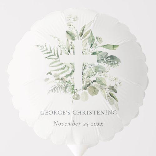 Rustic Eucalyptus Fern Foliage Cross Christening  Balloon