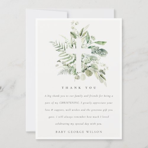 Rustic Eucalyptus Fern Foliage Cross Christening  Thank You Card