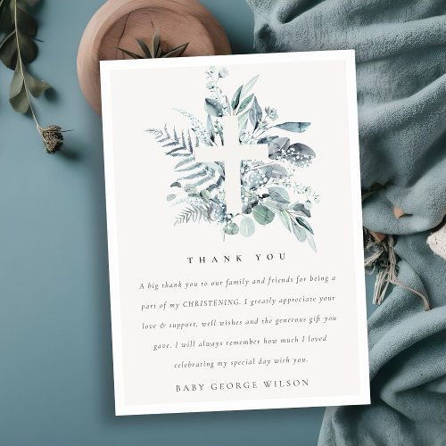 Rustic Eucalyptus Fern Foliage Cross Christening Thank You Card