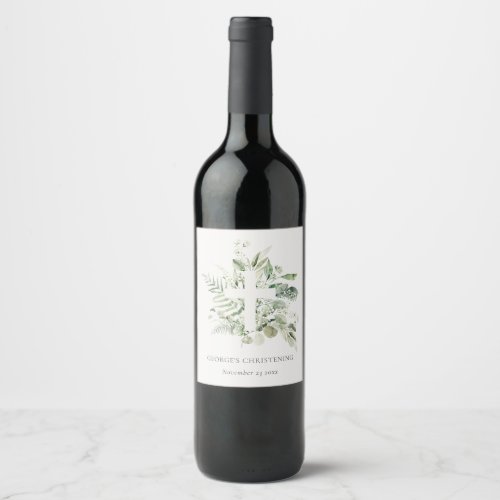 Rustic Eucalyptus Fern Foliage Cross Christening Wine Label