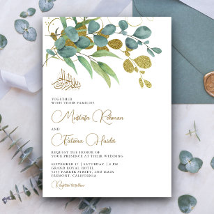 Rustic Eucalyptus Gold Branch Islamic Wedding Invitation