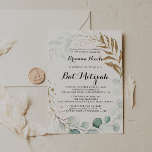 Rustic Eucalyptus Gold Calligraphy Bat Mitzvah Invitation