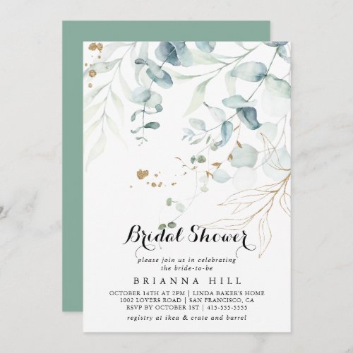 Rustic Eucalyptus Gold Floral Bridal Shower Invitation