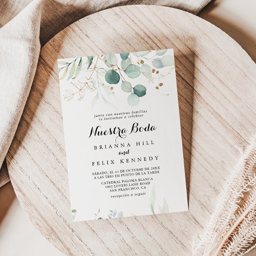 Rustic Eucalyptus Gold Floral Nuestra Boda Wedding Invitation