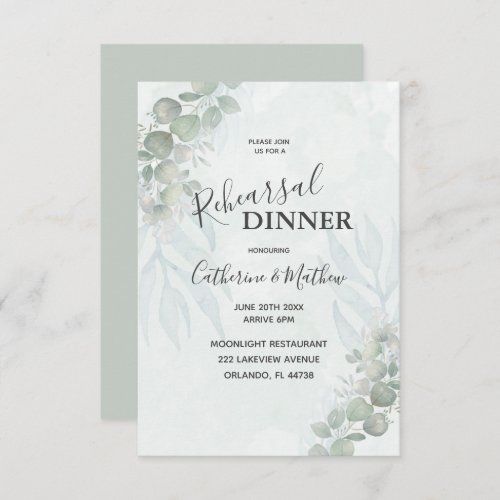 Rustic Eucalyptus Green Rehearsal Dinner Wedding Invitation