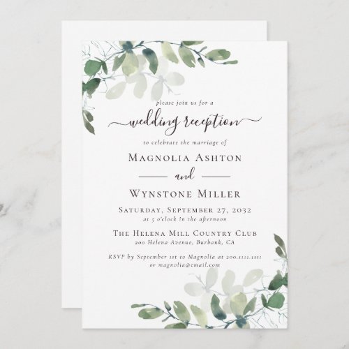 Rustic Eucalyptus Greenery Wedding Reception Invitation