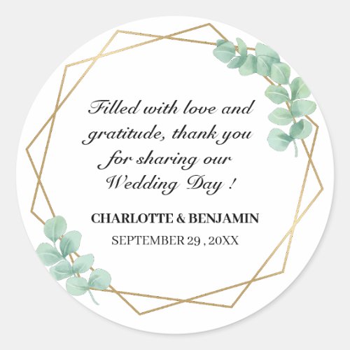 Rustic Eucalyptus Mason Jar Wedding Favor Labels 