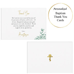 Rustic Eucalyptus Orthodox Christian Baptism       Thank You Card