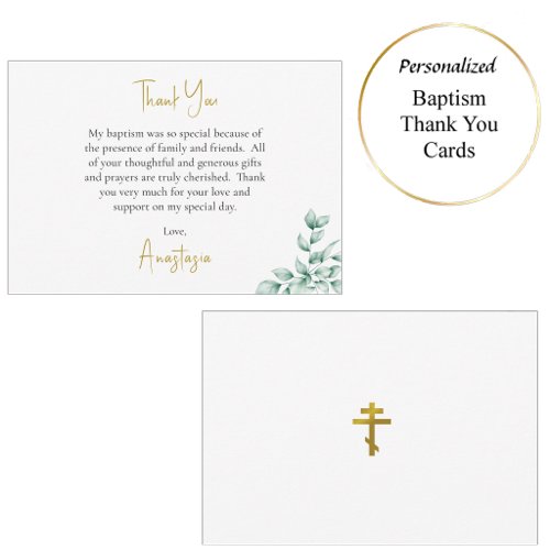 Rustic Eucalyptus Orthodox Christian Baptism       Thank You Card