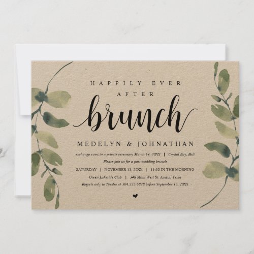 Rustic Eucalyptus Wedding Elopement Celebration Invitation