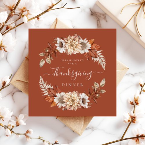 Rustic Fall Floral Leaves Thanksgiving Dinner  Invitation