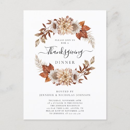 Rustic Fall Floral Thanksgiving Dinner Invitation Postcard