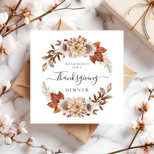 Rustic Fall Floral Thanksgiving Dinner Square Invitation