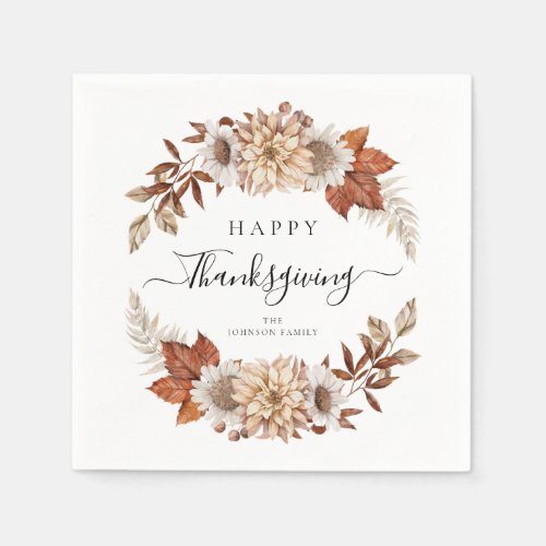 Rustic Fall Leaves Happy Thanksgiving Napkins