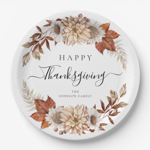 Rustic Fall Leaves Happy Thanksgiving Paper Plates