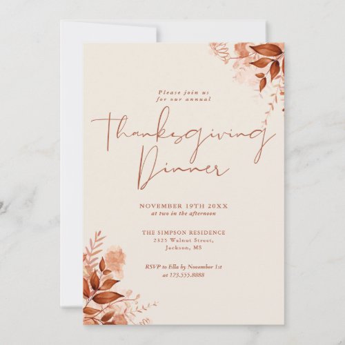 Rustic Fall Leaves Thanksgiving Dinner Holiday Card