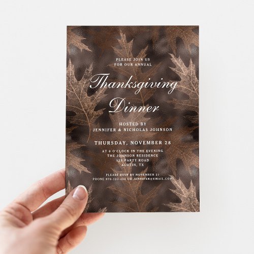 Rustic Fall Leaves Thanksgiving Dinner  Invitation