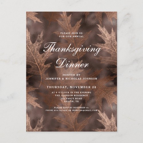 Rustic Fall Leaves Thanksgiving Dinner  Invitation Postcard