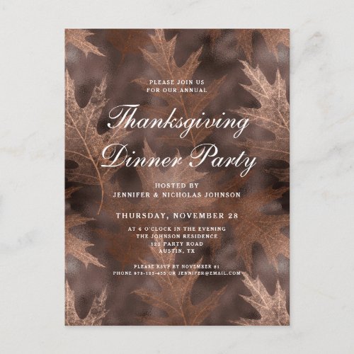 Rustic Fall Leaves Thanksgiving Dinner Party Invitation Postcard