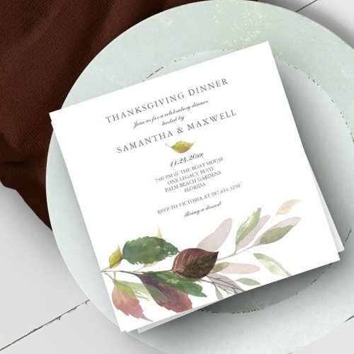 Rustic Fall Leaves Watercolor Thanksgiving Dinner Invitation