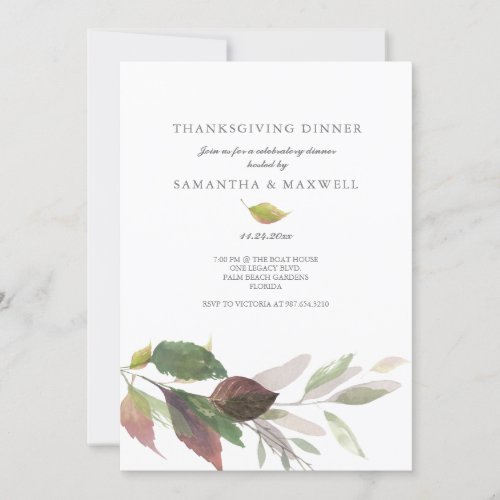 Rustic Fall Leaves Watercolor Thanksgiving Dinner Invitation