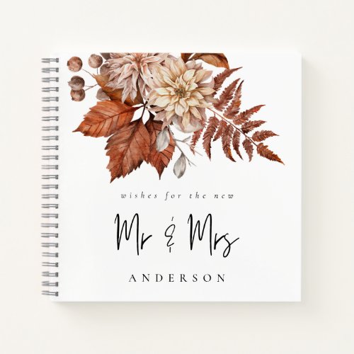 Rustic Fall Terracotta Florals QR Code Wedding    Notebook