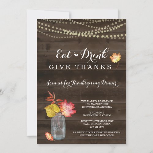 Rustic Fall Thanksgiving Dinner Party Invitation - Hand drawn Watercolor fall leaves and mason jar complement the season beautifully.